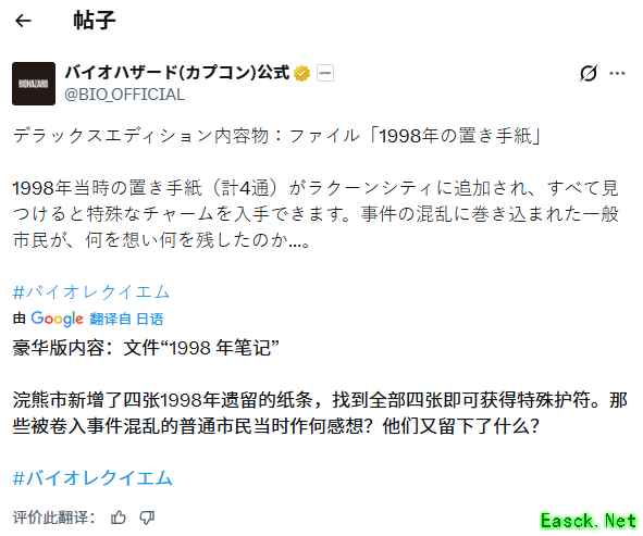 /news/2026/02-23/1100433.shtml