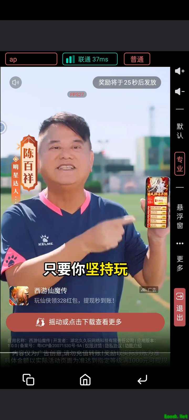 属性无限：百转前新手攻略大全