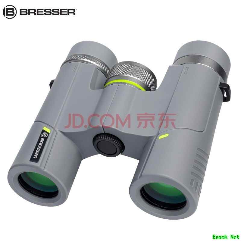 宝视德（bresser） 德国浪双筒望远镜高清防水微光夜视成专业观鸟寻蜂赏月演唱会 浪 8x25  