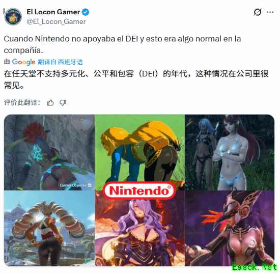 任天堂角色设计新变：多元表达与艺术传承如何共存？