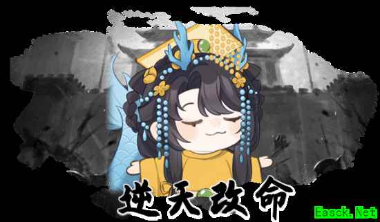 十三州行动亮相2026 Steam新品节：三国沙盘×搜打撤战术生存新体验