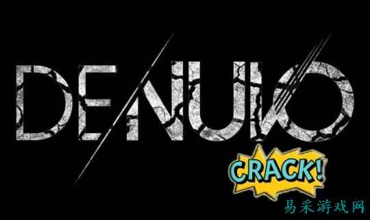 Andreh攻破《如龙极3》D加密 打破近3年来最速攻破记录