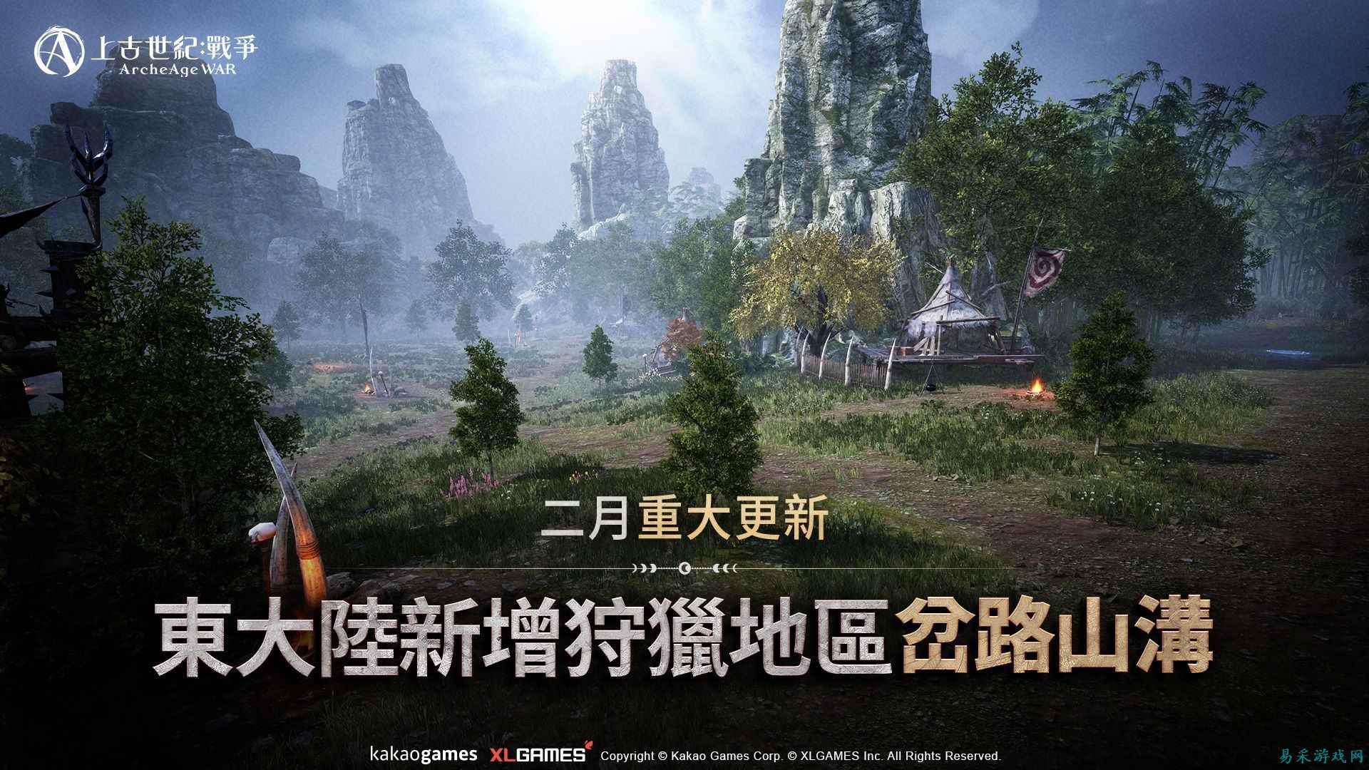 /news/2026/02-24/1102484.shtml