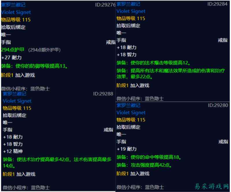 /news/2026/02-24/1102495.shtml