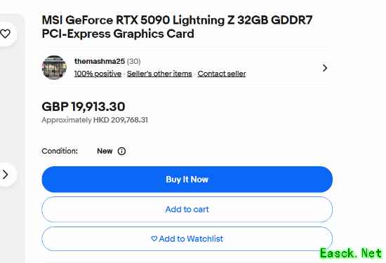 太夸张了！微星RTX 5090闪电二手市场标价超185000元