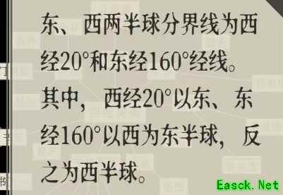 萤火：玉碎全房间简版图文攻略