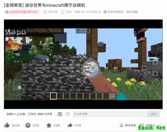 /news/2026/02-25/1103233.shtml