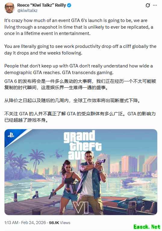 《GTA6》发售将是历史盛事？玩家看法两极已吵翻