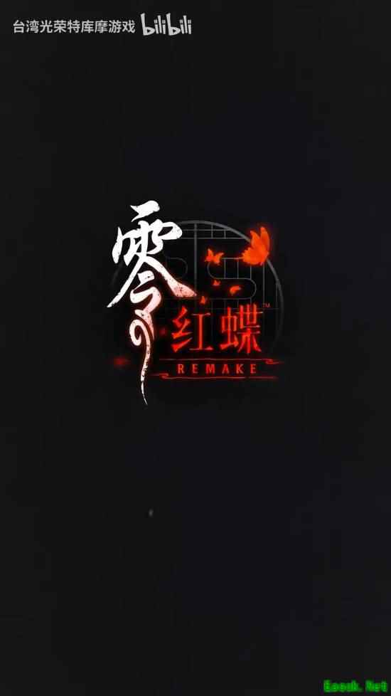 超近距离看美女！《零：红蝶 重制版》主角介绍视频