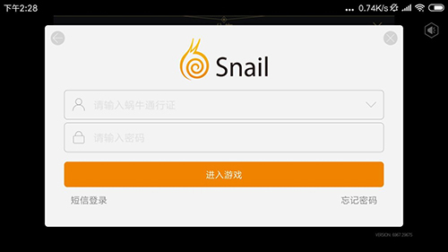 /news/2026/02-25/1103300.shtml