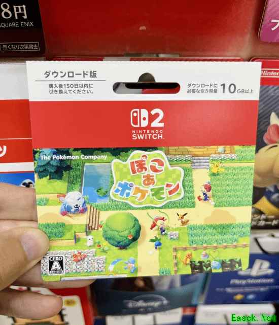 宝可梦新游文件大小曝光：比同平台《Z-A》大太多！