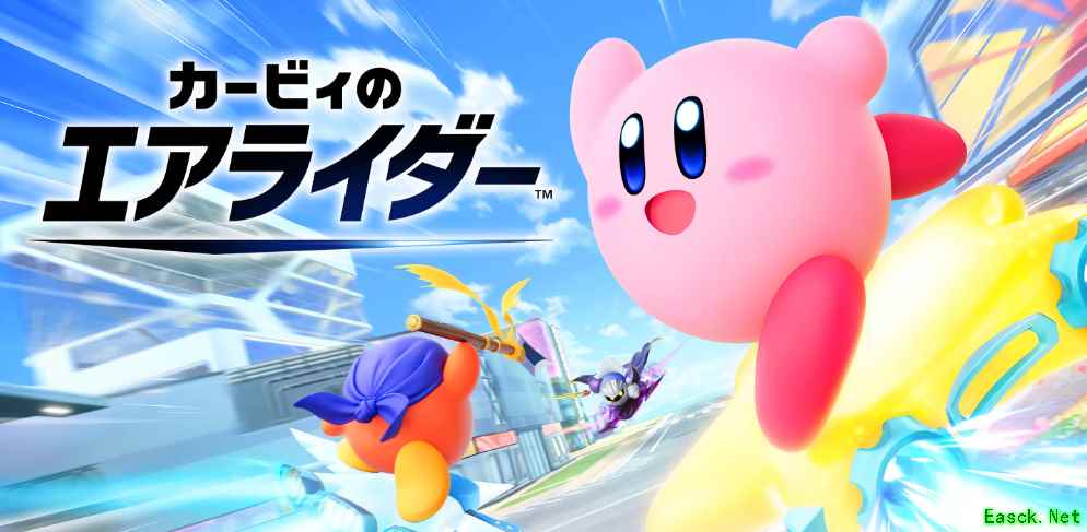 星之卡比：飞天骑士1.3.1版发布，终结平衡性更新，开发团队正式转战新作