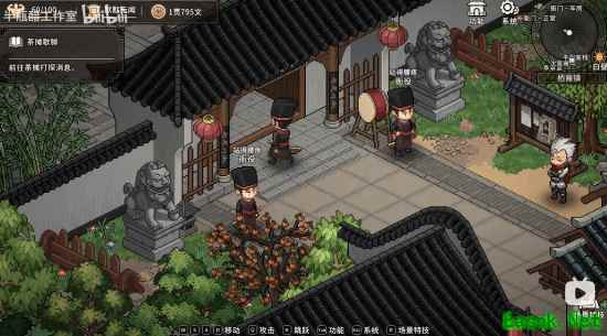 大侠立志传外传官宣：像素武侠新章启程，聚焦江湖抉择与人物命运