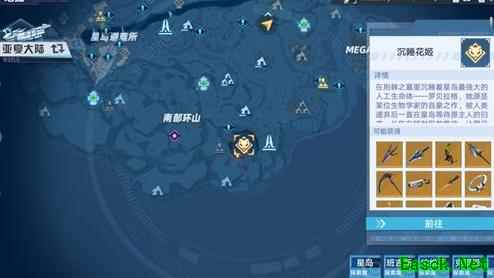 /news/2026/02-25/1103784.shtml