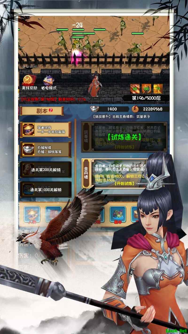 登天仙城新手攻略：快速上手与资源获取技巧