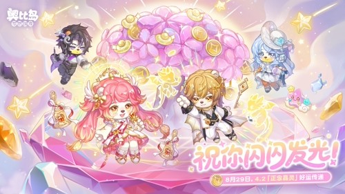 /news/2026/02-25/1103824.shtml