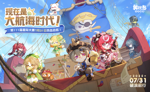 /news/2026/02-25/1103826.shtml