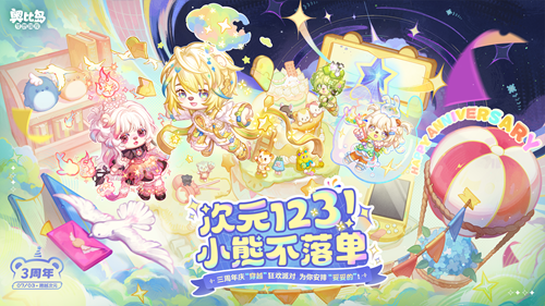 /news/2026/02-25/1103828.shtml