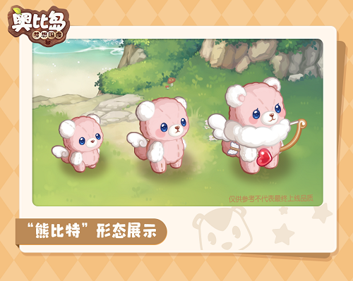 /news/2026/02-25/1103869.shtml