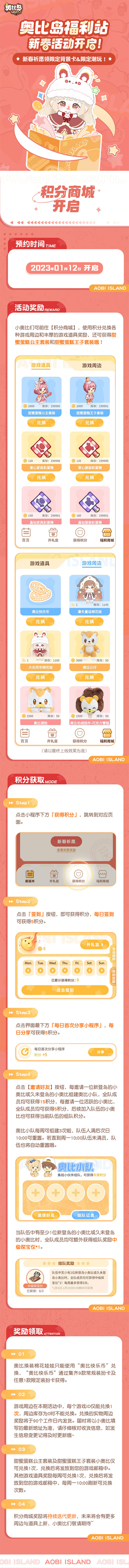 /news/2026/02-25/1103871.shtml