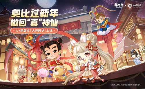 /news/2026/02-25/1103873.shtml