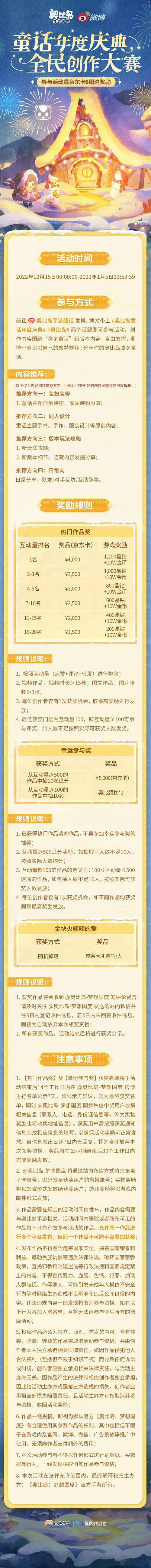 /news/2026/02-25/1103875.shtml