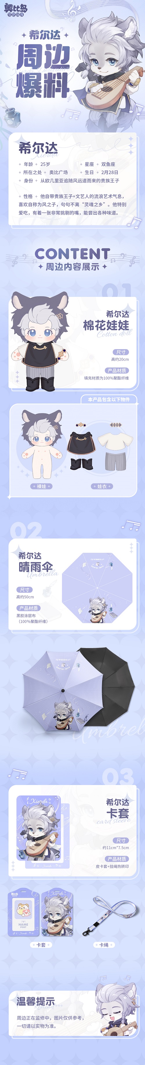 /news/2026/02-25/1103880.shtml