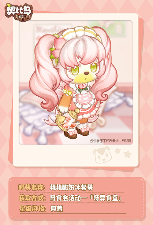 /news/2026/02-25/1103889.shtml