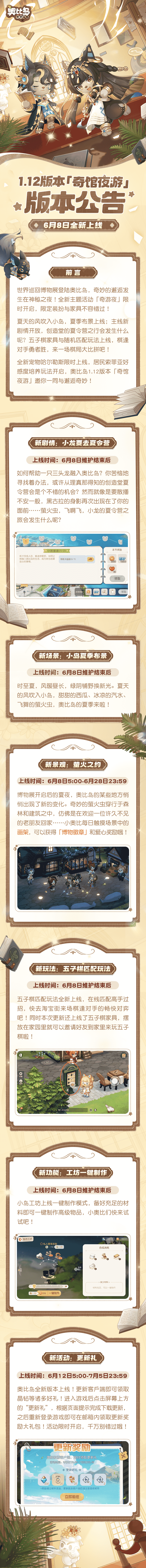 /news/2026/02-25/1103926.shtml