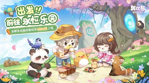 /news/2026/02-25/1103977.shtml