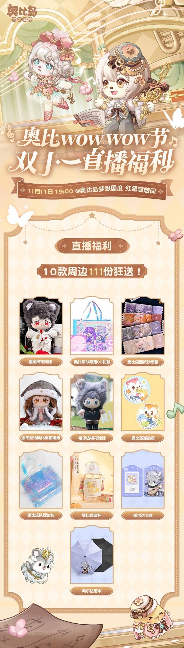 /news/2026/02-25/1104002.shtml