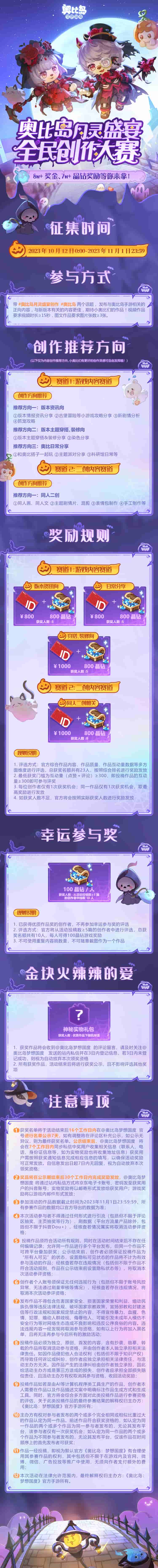 /news/2026/02-25/1104010.shtml