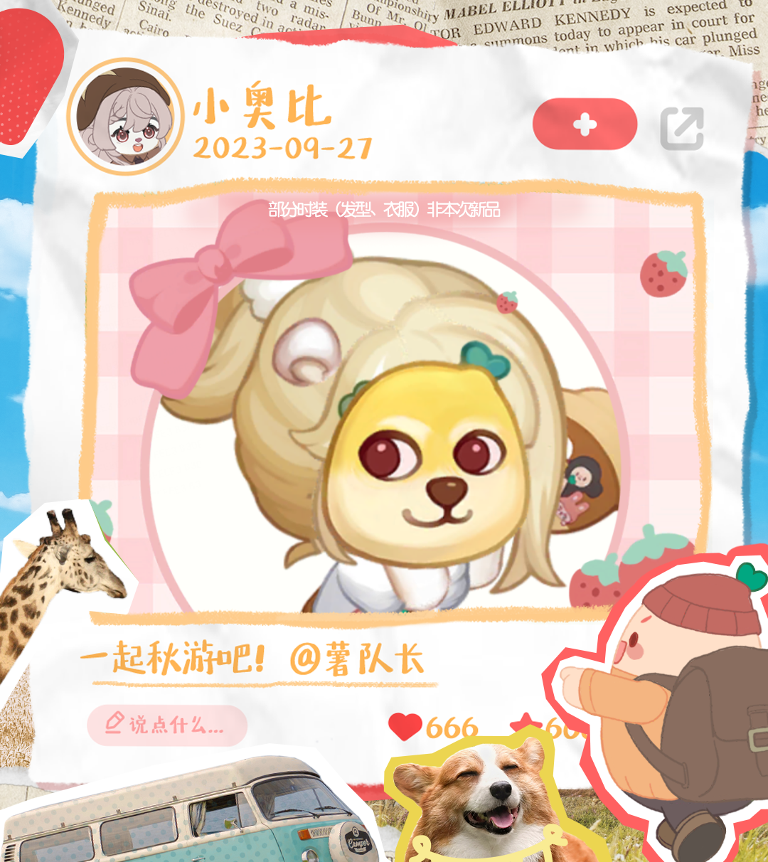 /news/2026/02-25/1104015.shtml