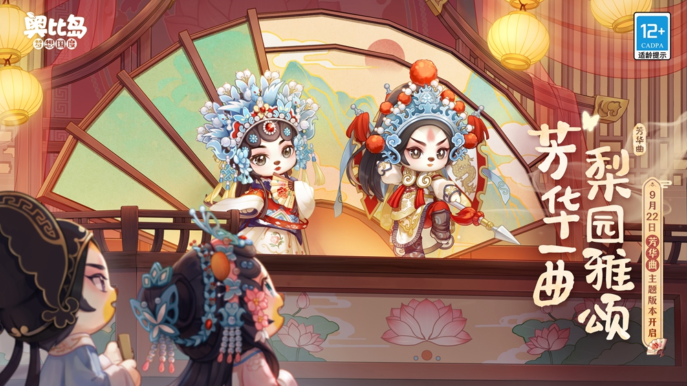 /news/2026/02-25/1104019.shtml