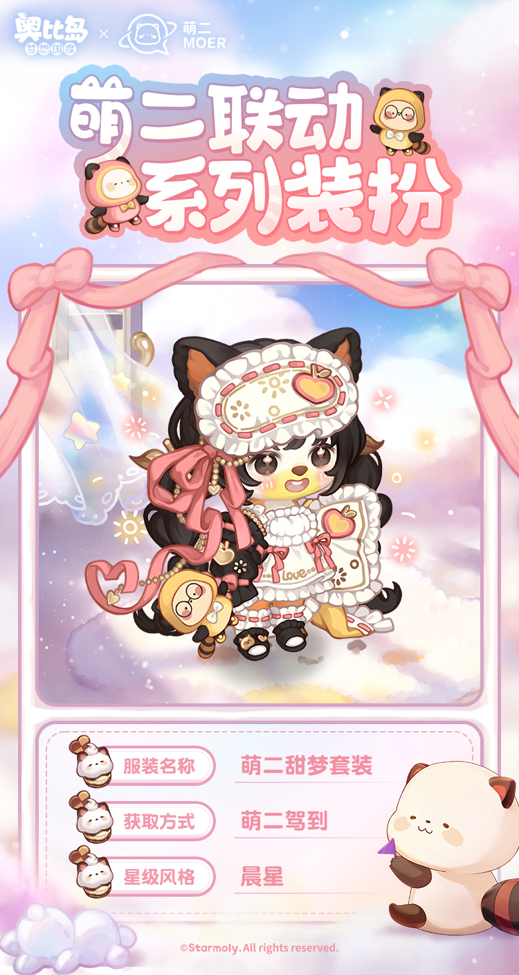 /news/2026/02-25/1104075.shtml