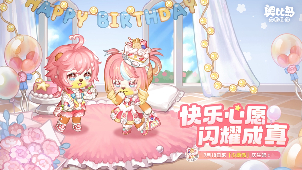 /news/2026/02-25/1104076.shtml