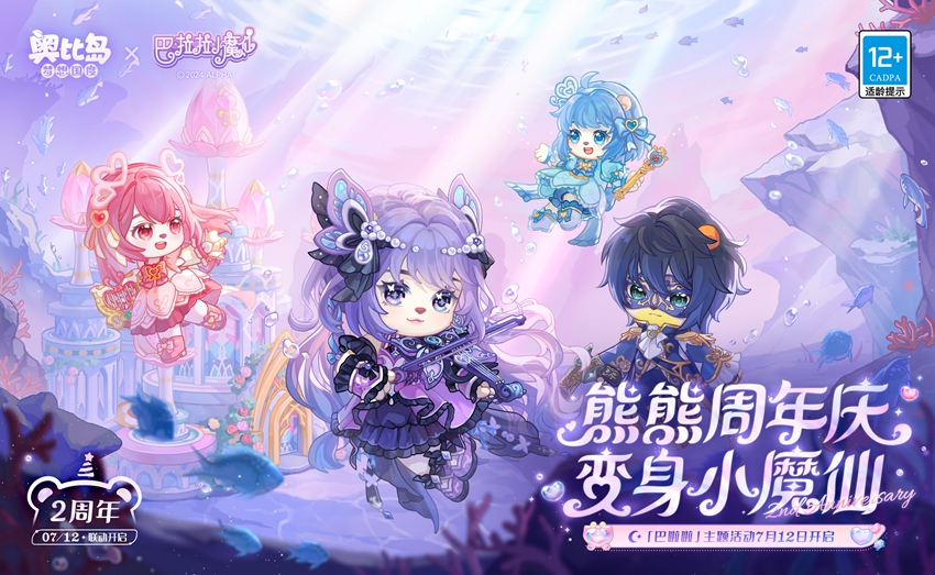 /news/2026/02-25/1104080.shtml