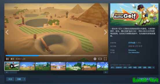 超级高尔夫大乱斗发售6天破10万销量，96%好评率引爆欢乐竞技热潮