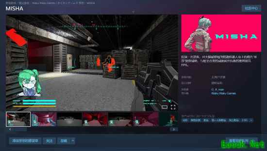 赛博朋克FPSMISHA上线Steam：黑客远程支援机器人躯体中的前佣兵米莎