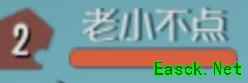 猫和老鼠经验与技能加点攻略