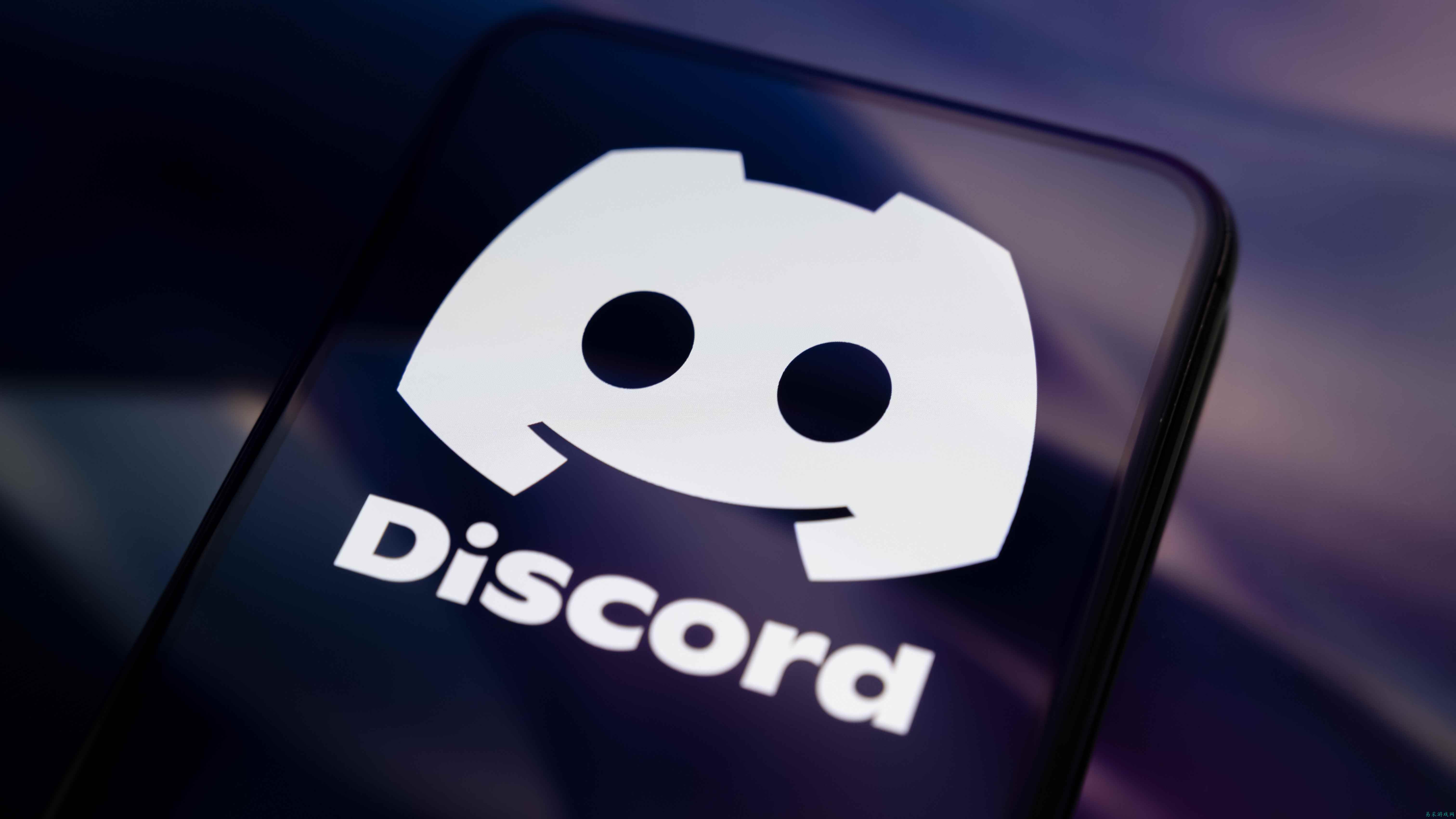 “我们在听，我们会做好的”——Discord 推迟全球年龄验证审查上线，承认“未达预期”