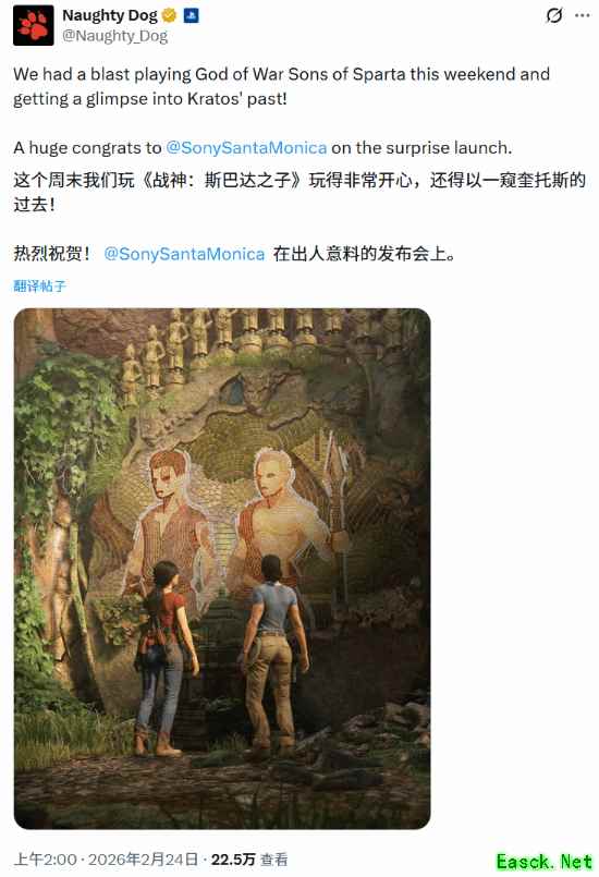 战神：斯巴达之子像素风新作上线引同行祝贺，媒体仅评69分陷口碑争议