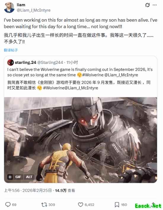 漫威金刚狼定档2026年9月15日，麦金泰尔深情献声五年磨一剑