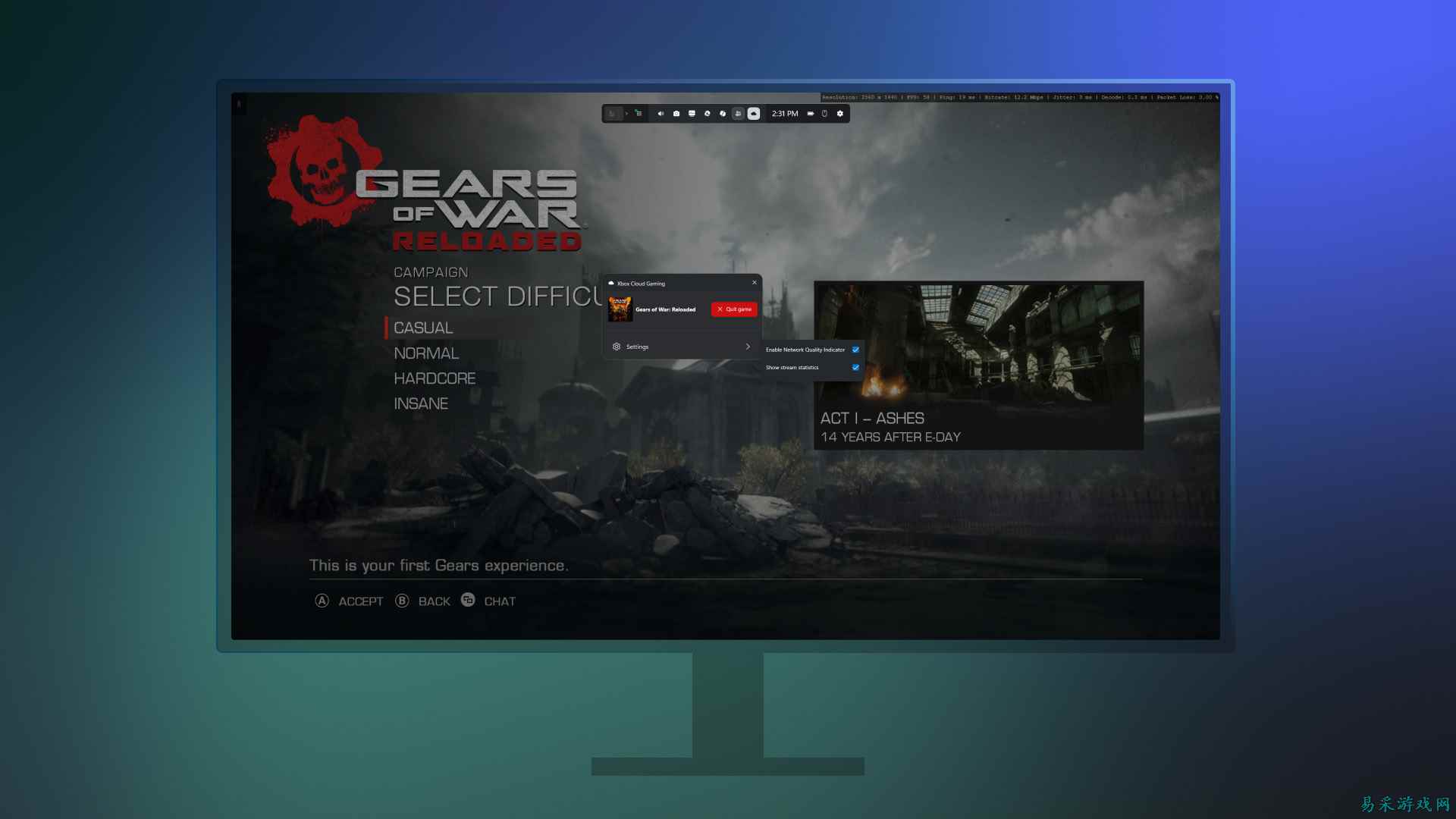 Xbox 二月更新：Xbox 主机支持 1440p 串流、ROG Ally 更新及更多内容