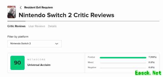 /news/2026/02-26/1104459.shtml