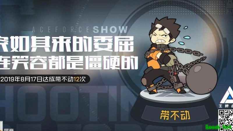 /news/2026/02-26/1104612.shtml