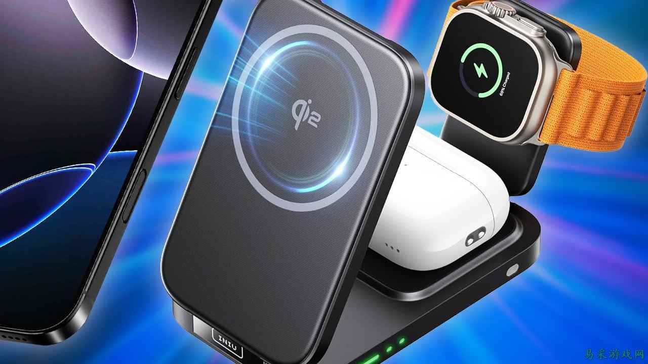 只需一根充电线，这款售价 18 美元的 Iniu Qi2 无线充电站即可为您的 iPhone、Apple Watch 和 AirPods 充电