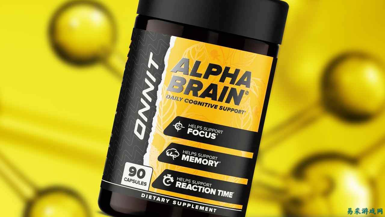 ONNIT Alpha BRAIN 补剂如何成为竞技选手和熬夜玩家的理想之选