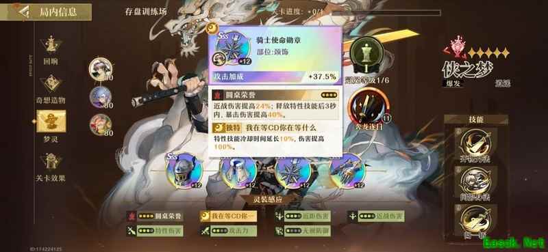 /news/2026/02-26/1104840.shtml