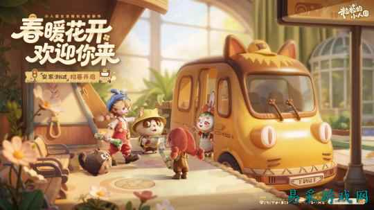 /news/2026/02-26/1104859.shtml